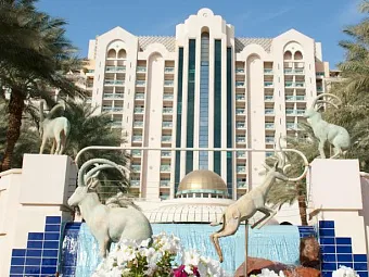 HERODS PALACE 5*