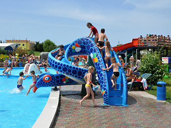 Курортный комплекс АКВАМАРИН 5*