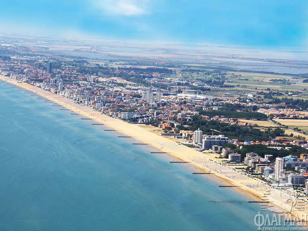 Lido-di-Jesolo - Пляжи протянулись на 11 километров.