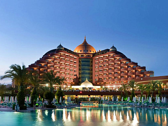 DELPHIN PALACE 5*