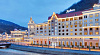 RADISSON ROSA KHUTOR 5*