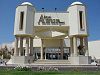 LABRANDA ROYAL MAKADI (ex. ROYAL AZUR) 5*