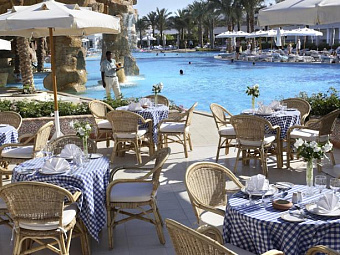 BARON PALMS SHARM EL SHEIKH 5*