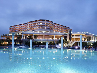  STARLIGHT RESORT HOTEL 5*