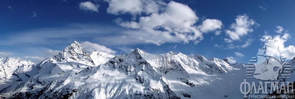 Приэльбрусье