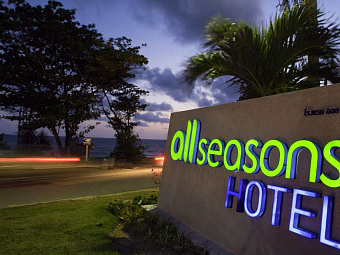 ALL SEASONS NAIHARN PHUKET 4* (закрыт)