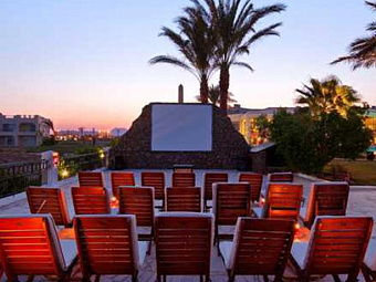 HILTON SHARM WATERFALLS RESORT 5*
