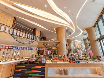 SANYA CONIFER RESORT 5*