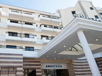 FUN & SUN ANASTASIA BEACH HOTEL 4*