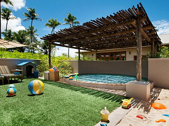Отель KEMPINSKI SEYCHELLES RESORT BAIE LAZARE 5*
