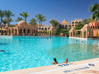 MAKADI PALACE 5*