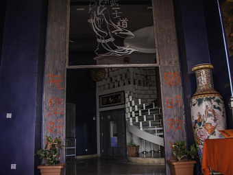 RESIDENCE INTOURISTE 3*