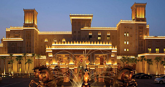 MADINAT JUMEIRAH AL QASR 5*
