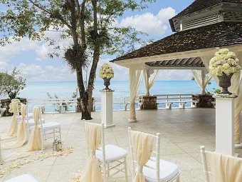 Отель COUPLES SANS SOUCI 5*