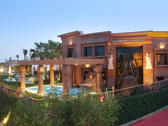 ROYAL SAVOY 5*