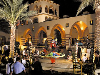 IBEROTEL MAKADI BEACH 5*