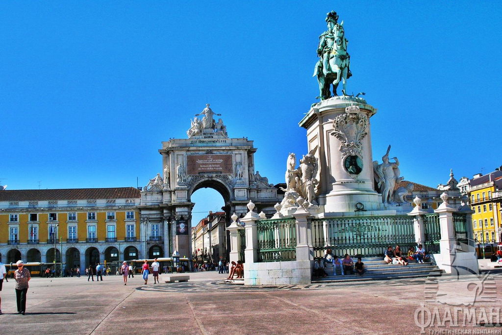 Praca do Comercio.