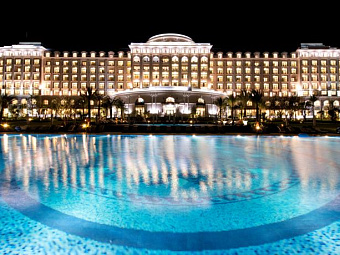 Отель VINPEARL GOLF LAND RESORT & VILLAS 5*