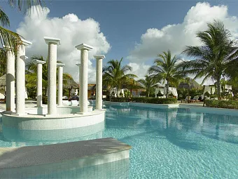 TRS YUCATAN HOTEL 5*