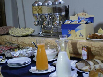 CASTIGLIONE VILLAGE HOTEL 4*