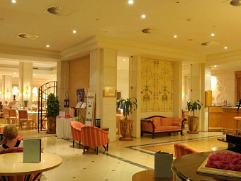  MADEIRA REGENCY PALACE 5*