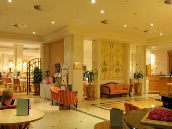 Отель MADEIRA REGENCY PALACE 5*