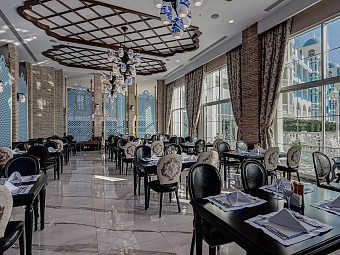   Platinum Restaurant