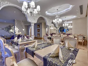 KILIKYA PALACE GOYNUK 5*
