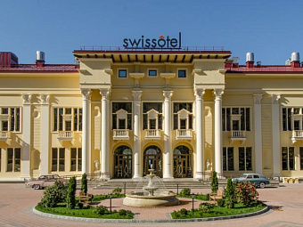 SWISSOTEL СОЧИ КАМЕЛИЯ 5*