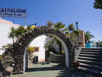 CASTIGLIONE VILLAGE HOTEL 4*