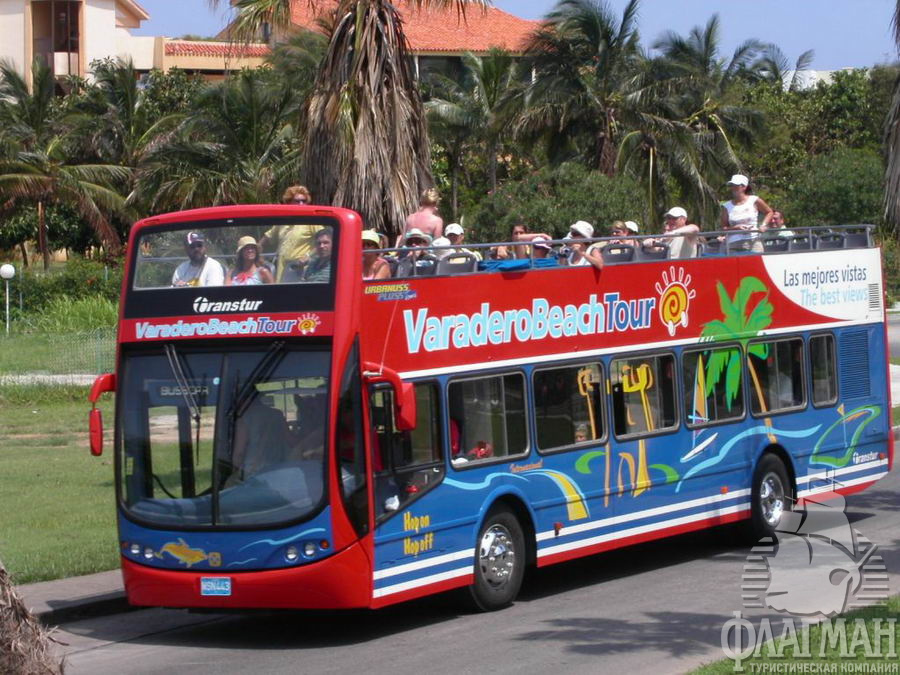 Varadero Beach Tour