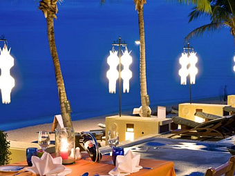 PAVILION SAMUI VILLAS & RESORT 4*