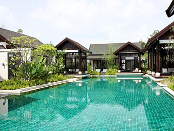 ANANTARA LAWANA KOH SAMUI RESORT & SPA 5*