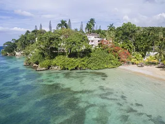 Отель COUPLES SANS SOUCI 5*