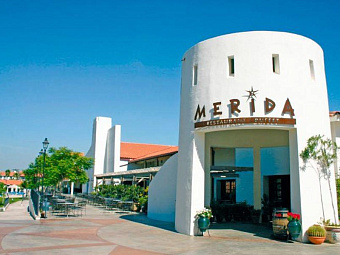 Отель HOTEL EL PASO PORT AVENTURA 4*