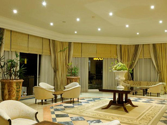 MADEIRA REGENCY PALACE 5*