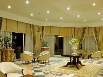 Отель MADEIRA REGENCY PALACE 5*