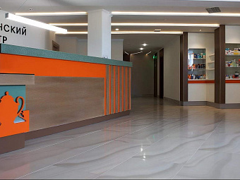 ALEAN FAMILY RESORT BIARITZ 4*