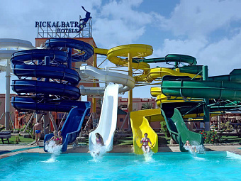 ALBATROS AQUA PARK HURGHADA 4*