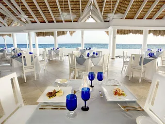 VIVA WYNDHAM DOMINICUS PALACE 4*, Доминикана, Байяхибе