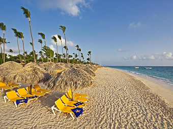 IBEROSTAR HACIENDA DOMINICUS 5*