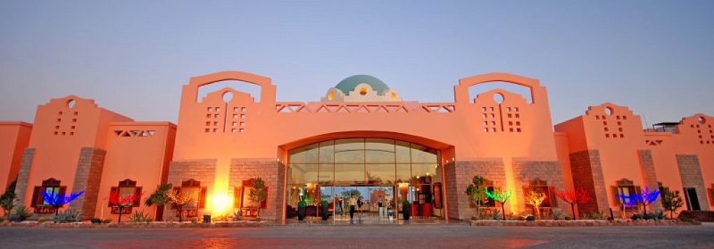 Отель NUBIAN ISLAND 5*