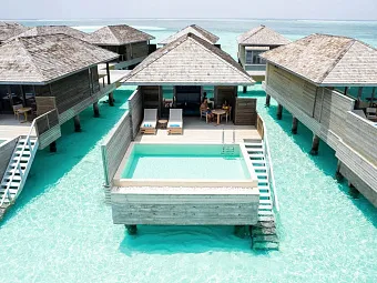JAWAKARA ISLANDS MALDIVES 5*