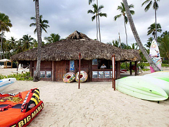 MAJESTIC ELEGANCE PUNTA CANA 5*