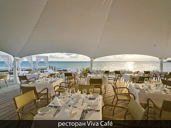 VIVA WYNDHAM DOMINICUS PALACE 4*, Доминикана, Байяхибе