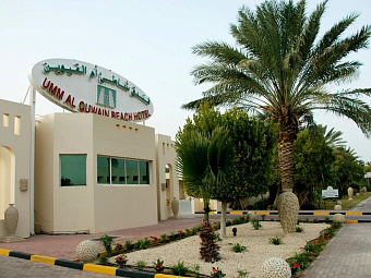 Отель UMM AL QUWAIN BEACH 3*