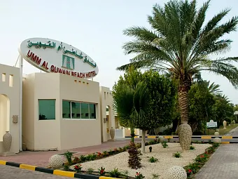 Отель UMM AL QUWAIN BEACH 3*
