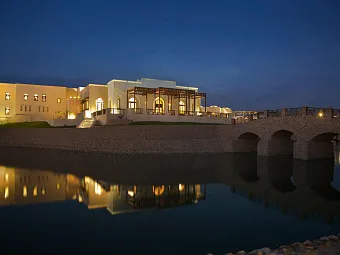 Salalah Rotana Resort 5*