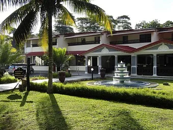Отель BERJAYA PRASLIN RESORT 3+*