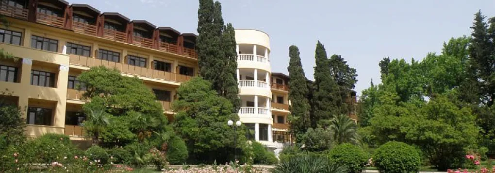 Cанаторий ЗОЛОТОЙ КОЛОС 4* , Россия, Сочи. 